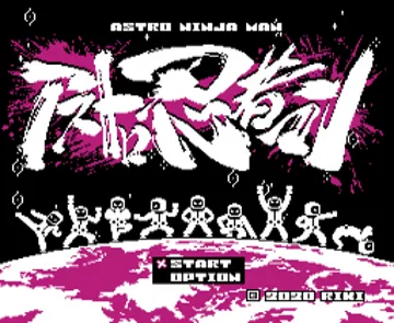 Astro Ninja Man (Japan) (Aftermarket) (Unl) screen shot title